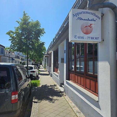 Appartementhaus Strandnaehe Rostock Zewnętrze zdjęcie